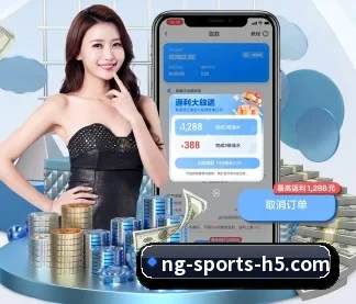 南宫体育 APP